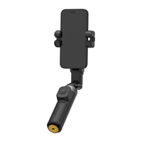 Gimbal AOCHUAN M3 Pro mini з AI-датчиком (чорний)