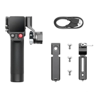 Тримач DJI Focus Pro