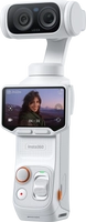Insta360 Luna Ultra Standard Bundle Camera (Stellar White)