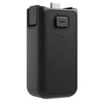 Ручка з акумулятором DJI Osmo Pocket 4 