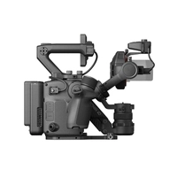 DJI Ronin 4D 8K Combo