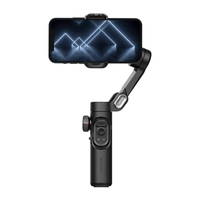 AOCHUAN XE Standard Gimbal (чорний)