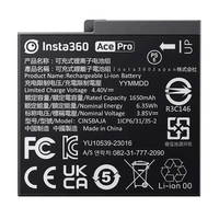 Battery for the Insta360 Ace Pro camera