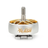 Двигун FPV Flash 2506 1750KV (6S) - Сіро-Золотий