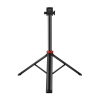 PULUZ PU752B 2m telescopic tripod