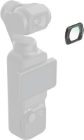 Magnetic UV filter for DJI Osmo Pocket 3 SmallRig 5830