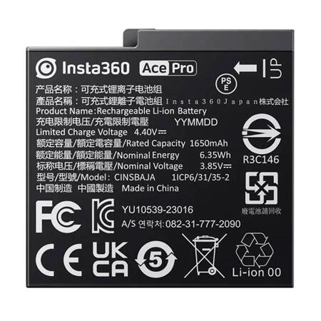 Bateria do kamery Insta360 Ace Pro