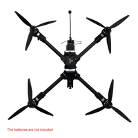 Дрон FPV Pilotix Rocky13 Advanced ELRS 5,8 ГГц 3 Вт