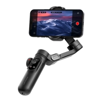 AOCHUAN X Pro Standard Gimbal (чорний)
