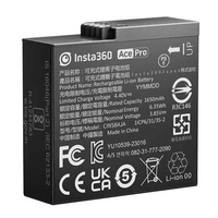 Battery for the Insta360 Ace Pro camera