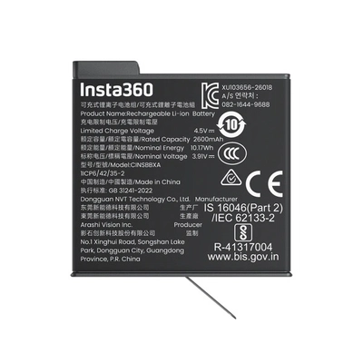 Insta360 X6 Xtreme Battery - 360-degree camera battery