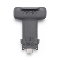 Multifunctional module for DJI Osmo Mobile