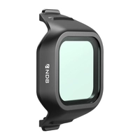 ND8 фільтр Freewell для DJI Mini 5 Pro