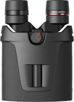 Kite APC 16x42 Stabilized Binoculars