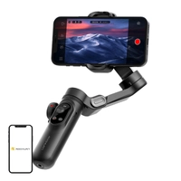 AOCHUAN X Pro Standard Gimbal (чорний)