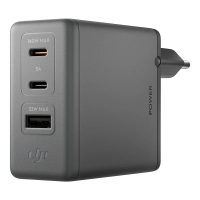 DJI, 140W GaN AC Power Adapter