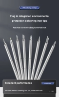 SEQURE T12 soldering iron tips suitable for MSS12|SI012|SI012 Pro|SI012 Pro Max T12-C4