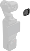 Набір магнітних фільтрів (CPL, Mist 1/4, VND 1-5, LPR) для DJI Osmo Pocket 3 SmallRig 5833