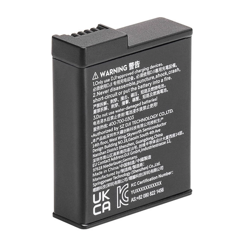 DJI Osmo Action 3 battery
