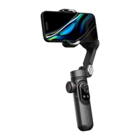 AOCHUAN X Pro Standard Gimbal (чорний)