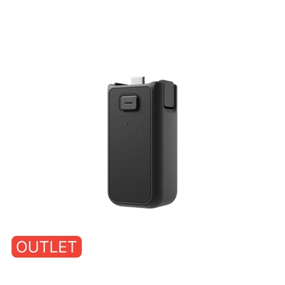 Тримач з акумулятором DJI Osmo Pocket 4 — OUTLET