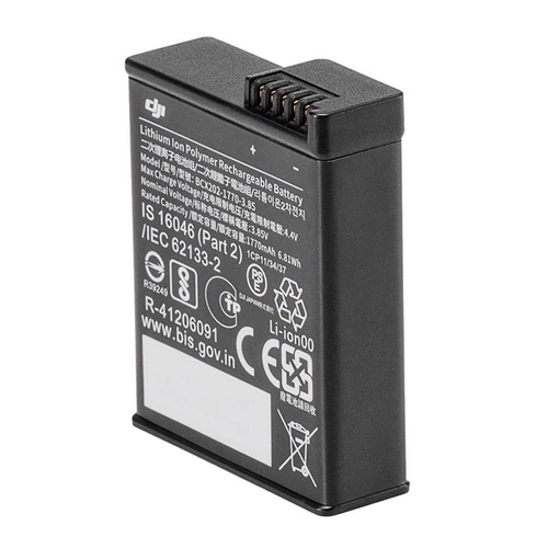 DJI Osmo Action 3 battery