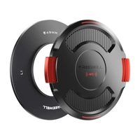 Опорне кільце з кришкою Freewell 49 мм для Real Locking VND